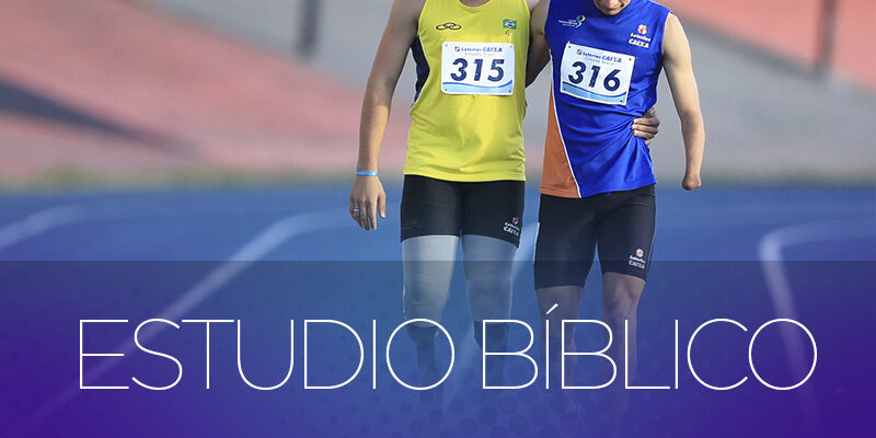 EstudioBiblico Masque